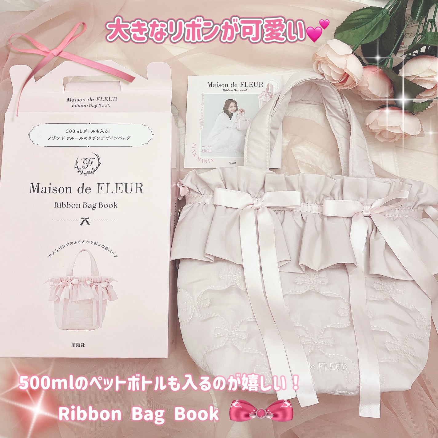 âðŸâŽ ðŒãã©ãã on LIPS ãã³ã³ããã§è²·ããã¡ãŸã³ããã«ãŒã«ðãã¡ãã¯ã¡ãŸã³ããã«ãŒã«ã®ã ..ãïŒ3æç®ïŒ