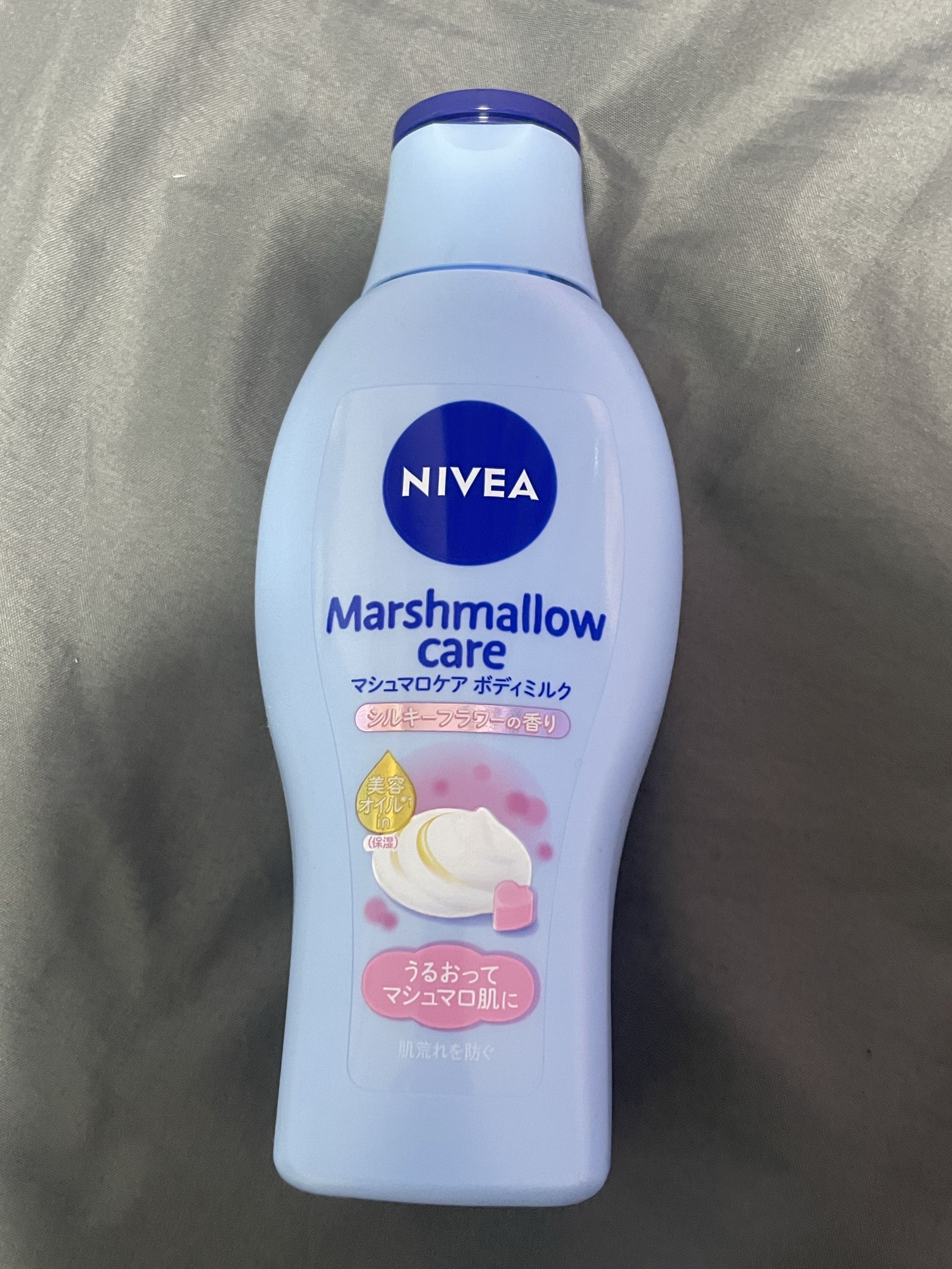 マシュマロケアボディミルク シルキーフラワーの香り シルキーフラワーの香り/ニベア/ボディミルクを使ったクチコミ（1枚目）