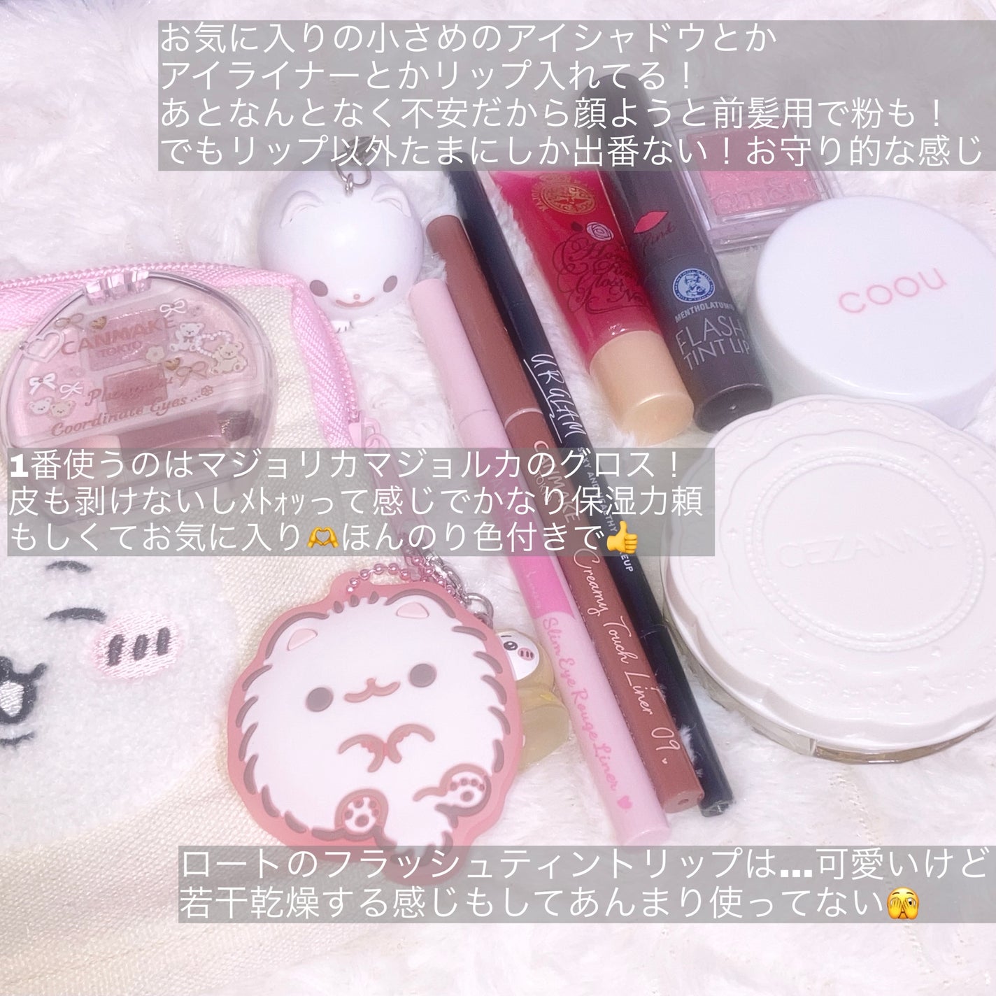 リアルックミラー/ロージーローザ/その他化粧小物を使ったクチコミ(2枚目)