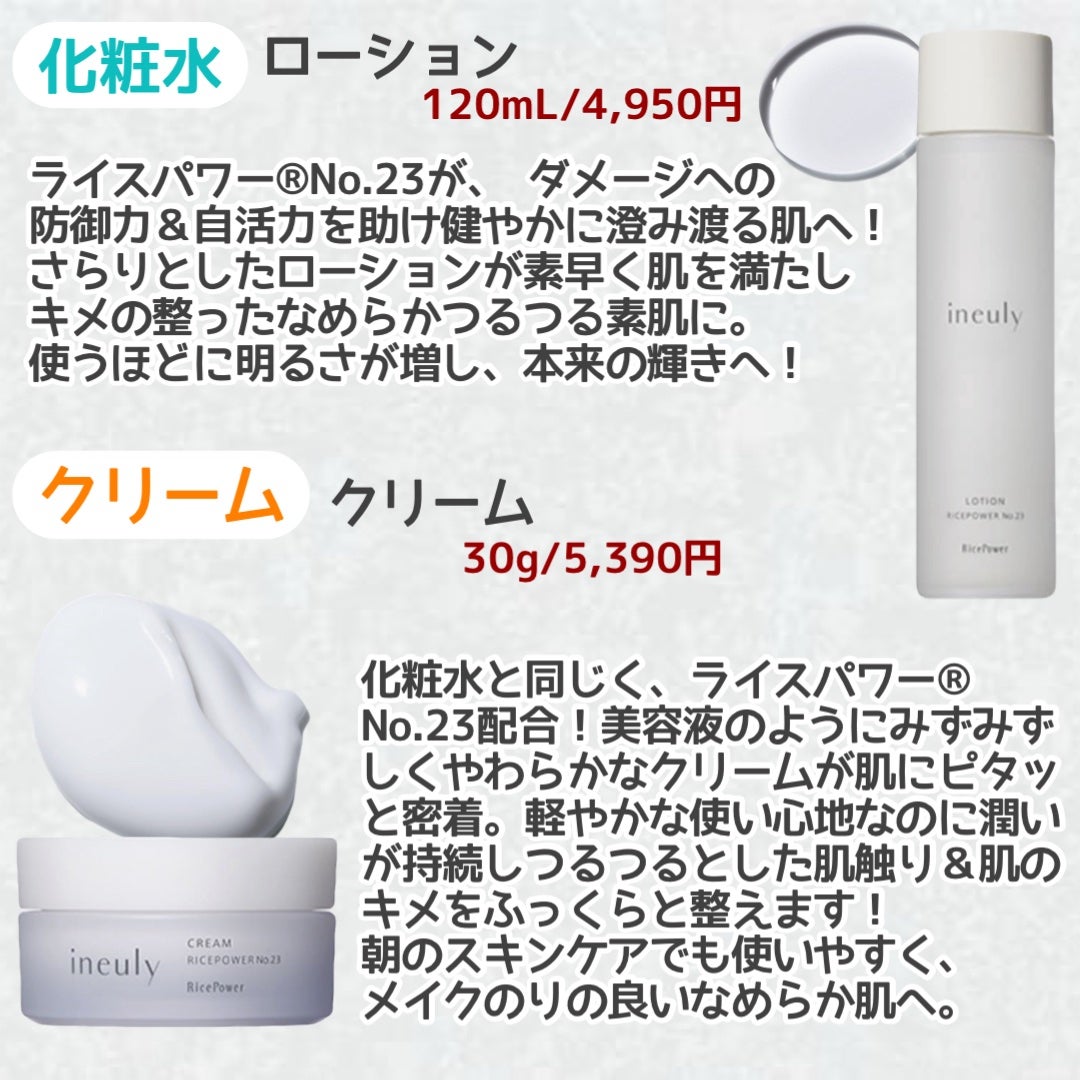 スキンケアウォッシュ/ineuly®/洗顔フォームを使ったクチコミ(4枚目)