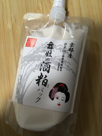 舞妓の酒粕パック/舞妓の酒粕/洗い流すパック・マスクを使ったクチコミ(1枚目)
