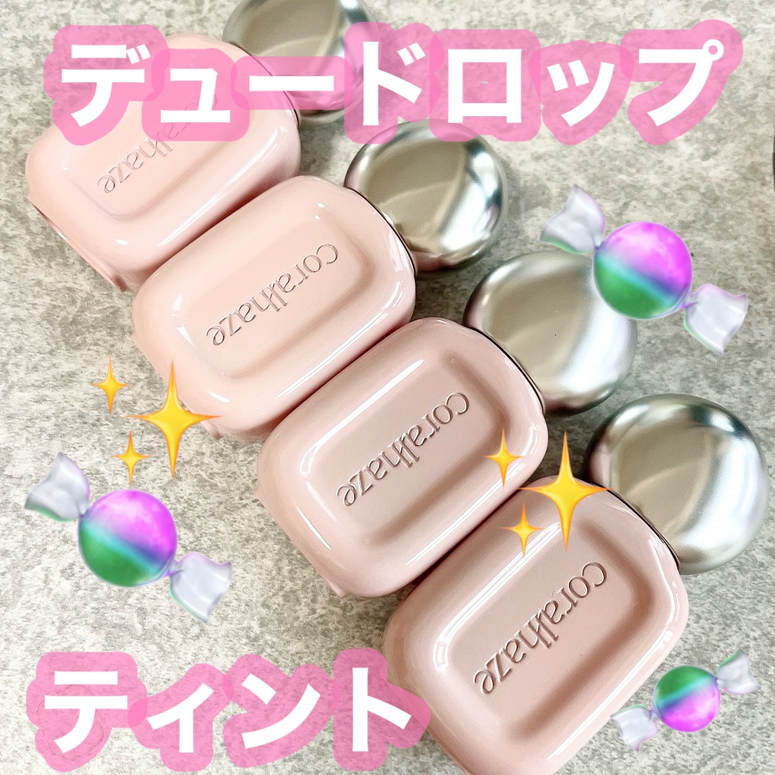 デュー ドロップ ティント/Coralhaze/リップティントを使ったクチコミ（1枚目）