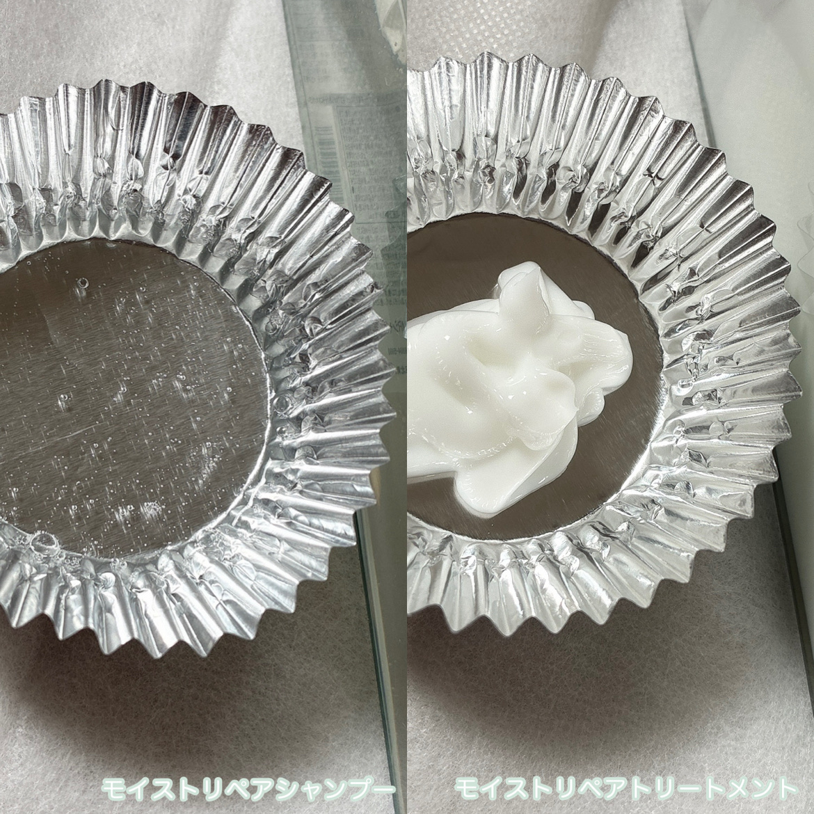 バイツリーズ モイストリペアシャンプー/トリートメント/byTREES/市販シャンプーを使ったクチコミ（3枚目）