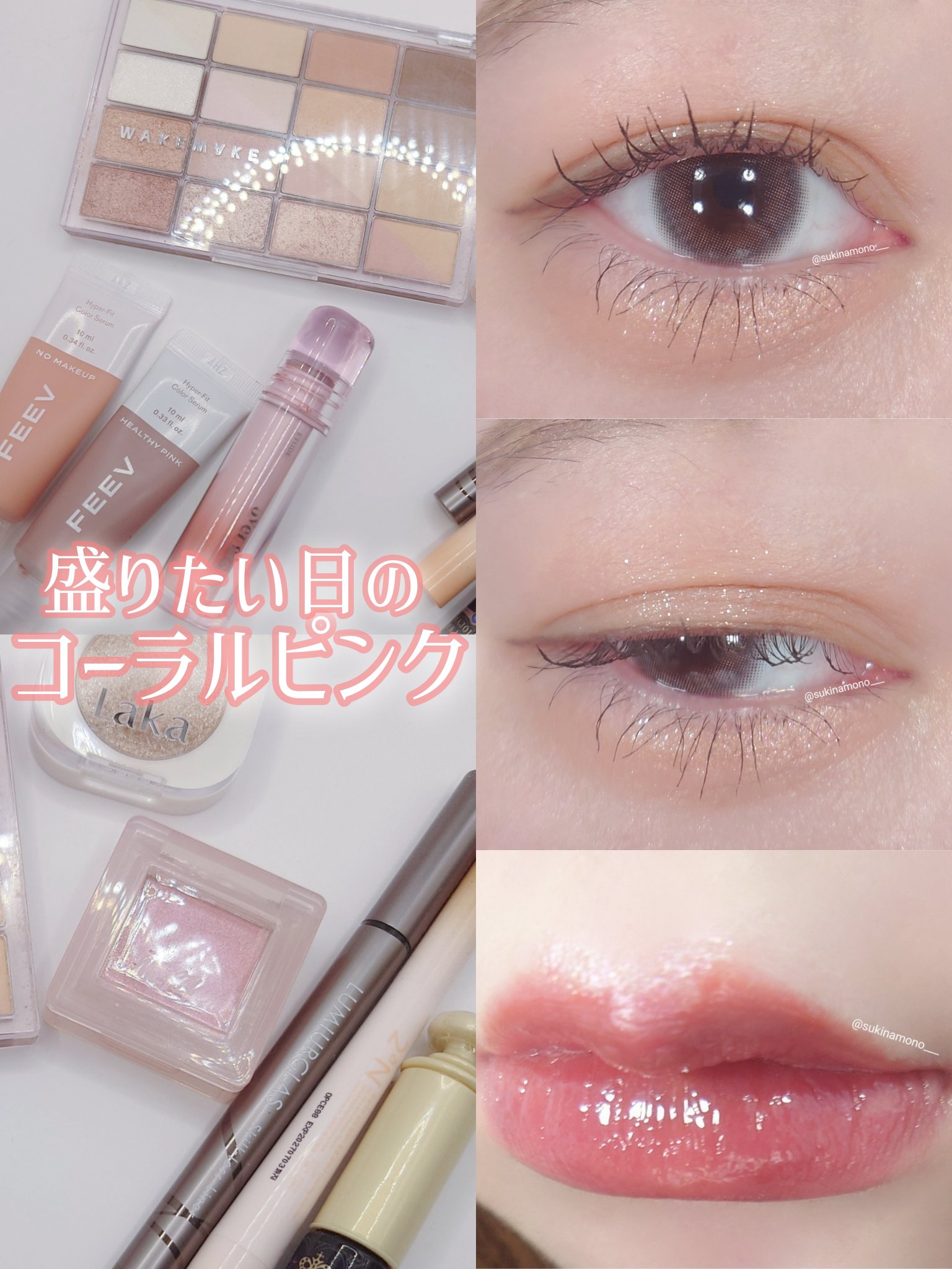 キャプチャーハイライト/MERZY/パウダーハイライトを使ったクチコミ（1枚目）