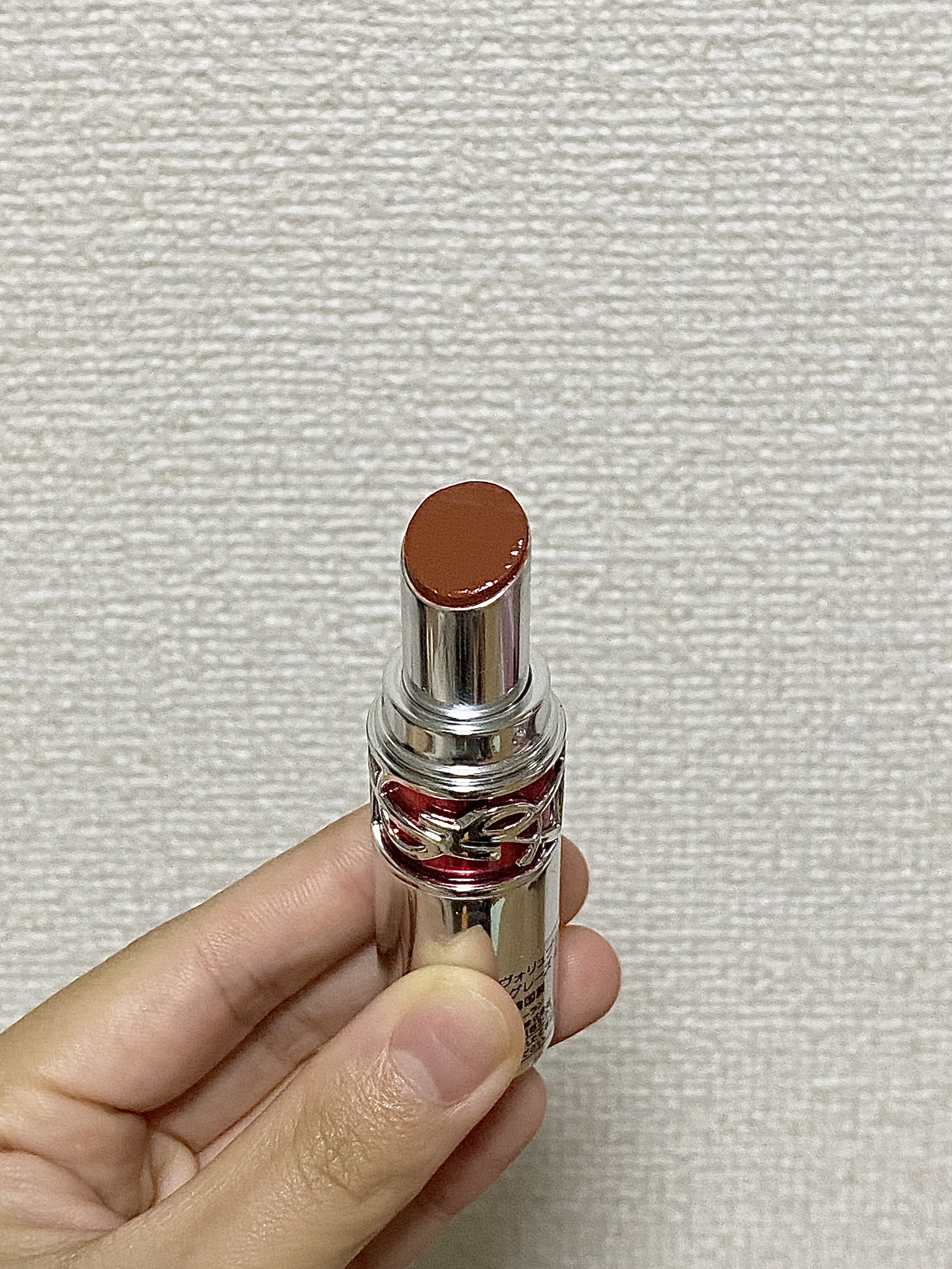 YSL ラブシャイン キャンディグレーズ/YVES SAINT LAURENT BEAUTE/口紅を使ったクチコミ（2枚目）