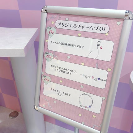 ããð§žãã©ãã100 on LIPS ãCipiCipiã®æ°äœãã£ã³ãçºå£²ãèšå¿µããPOPUPã«ãæåŸ
..ãïŒ6æç®ïŒ