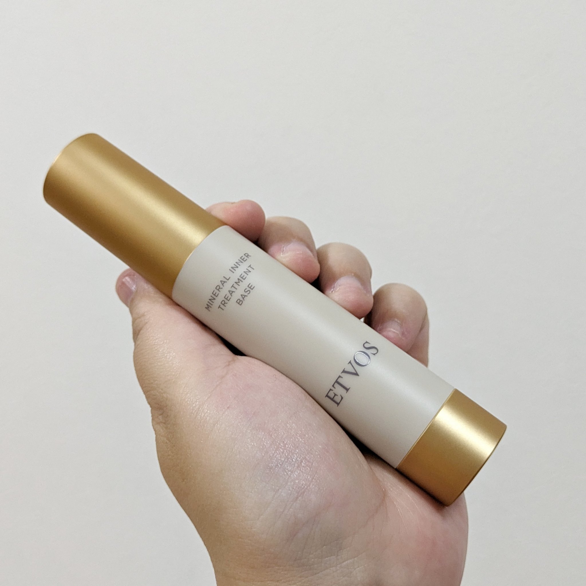 ミネラルインナートリートメントベース/エトヴォス/化粧下地を使ったクチコミ（3枚目）