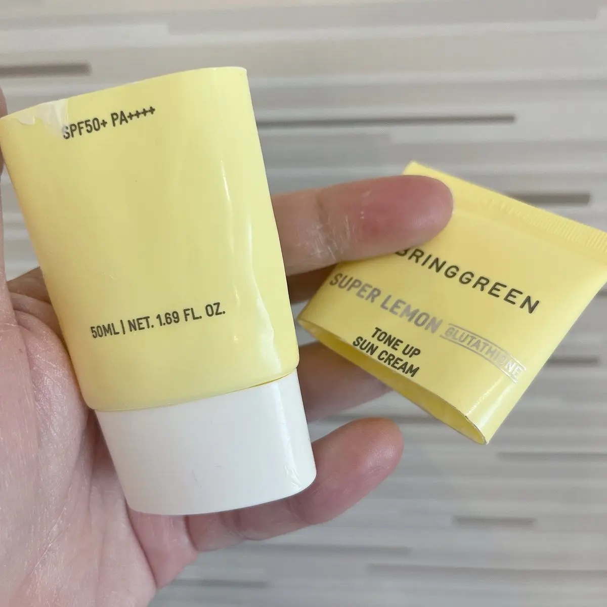 BRING GREEN スーパーレモングルタチオントーンアップサンクリーム