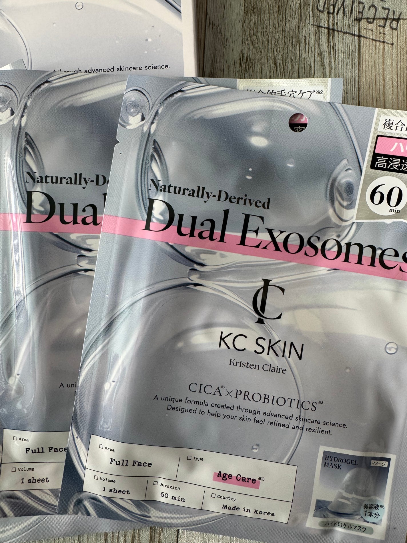 KC SKIN モイストエイジケアセラムマスク/KC SKIN – Kristen Claire/シートマスク・パックを使ったクチコミ(2枚目)