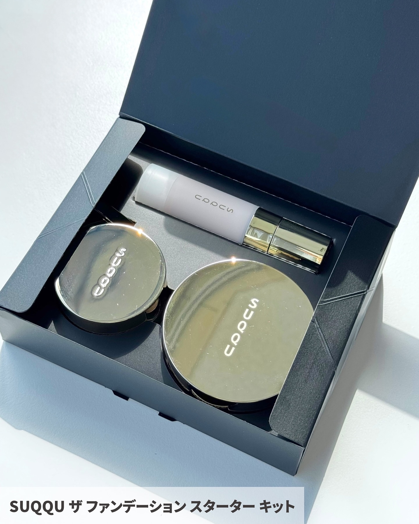 アクフォンス スムース リニュー セラム キット/SUQQU/スキンケアキットを使ったクチコミ（3枚目）