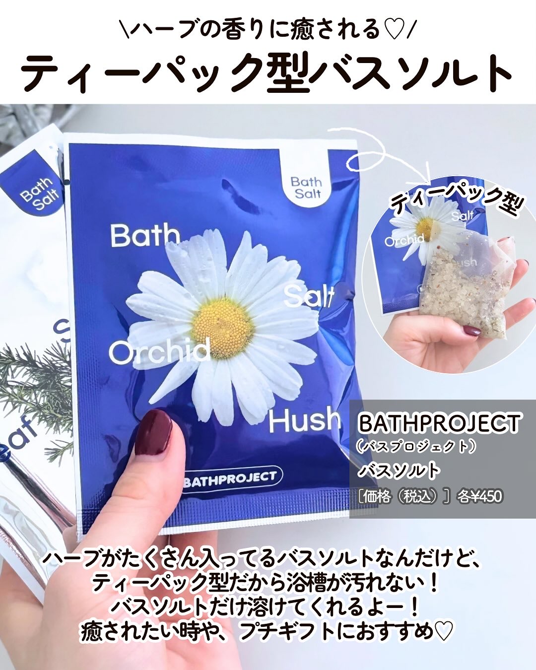 プレミアムペプチドナイテ1000ショットネックスティック/MEDIPEEL/ネック・デコルテケアを使ったクチコミ（3枚目）