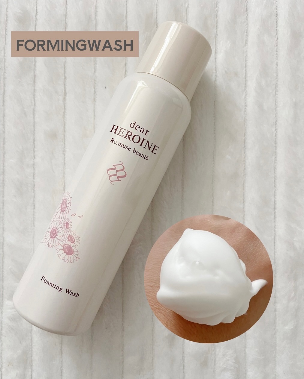 モイスチャークレンジングオイル/dear HEROINE/オイルクレンジングを使ったクチコミ（2枚目）