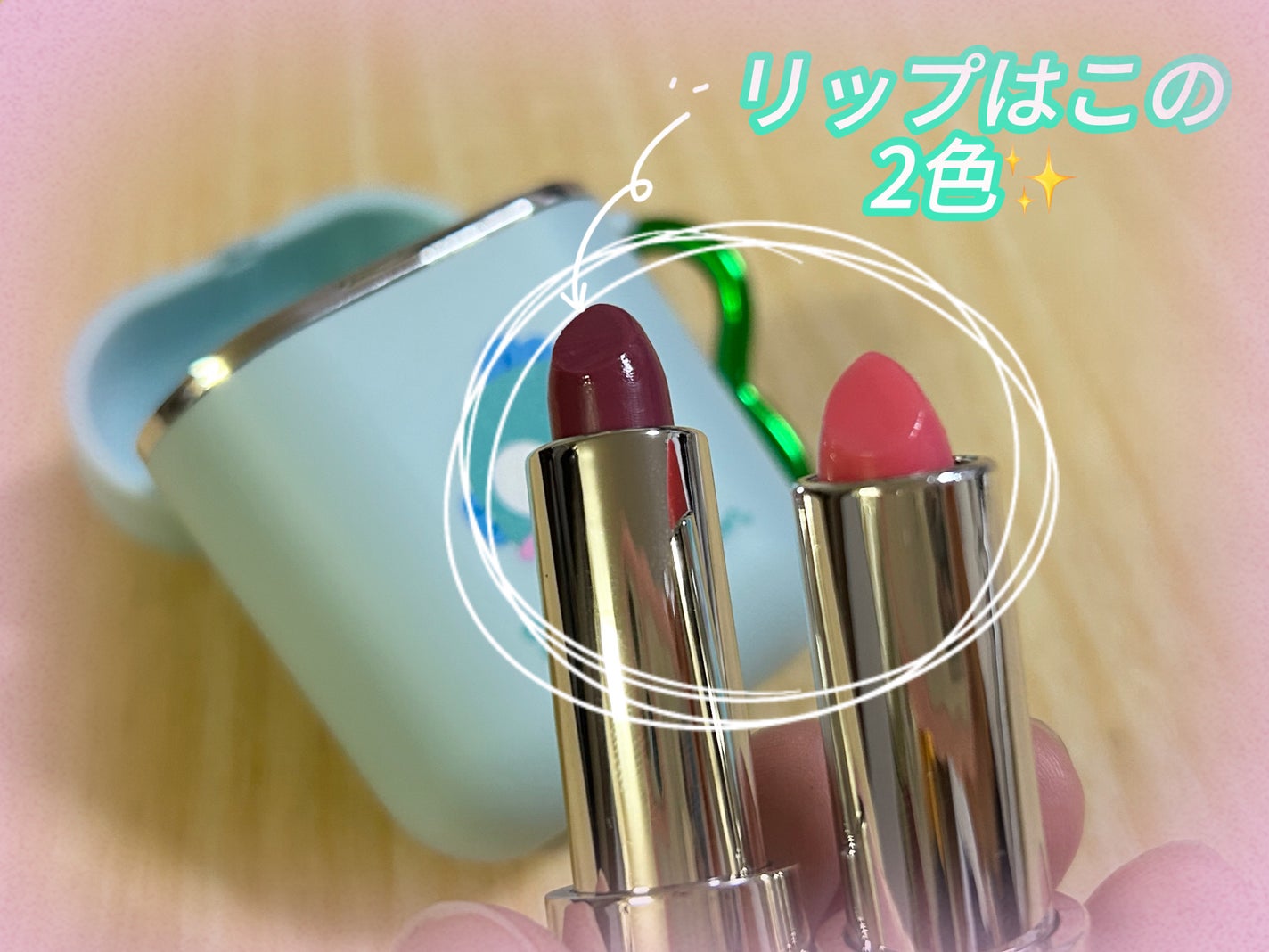 サンリオキャラクターズ シークレットポータブルリップスティック/SHOBIDO/口紅を使ったクチコミ(4枚目)