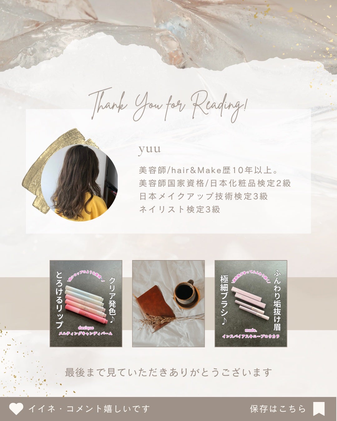 PURPLE PURE SERUM/CHARVIN/美容液を使ったクチコミ(7枚目)