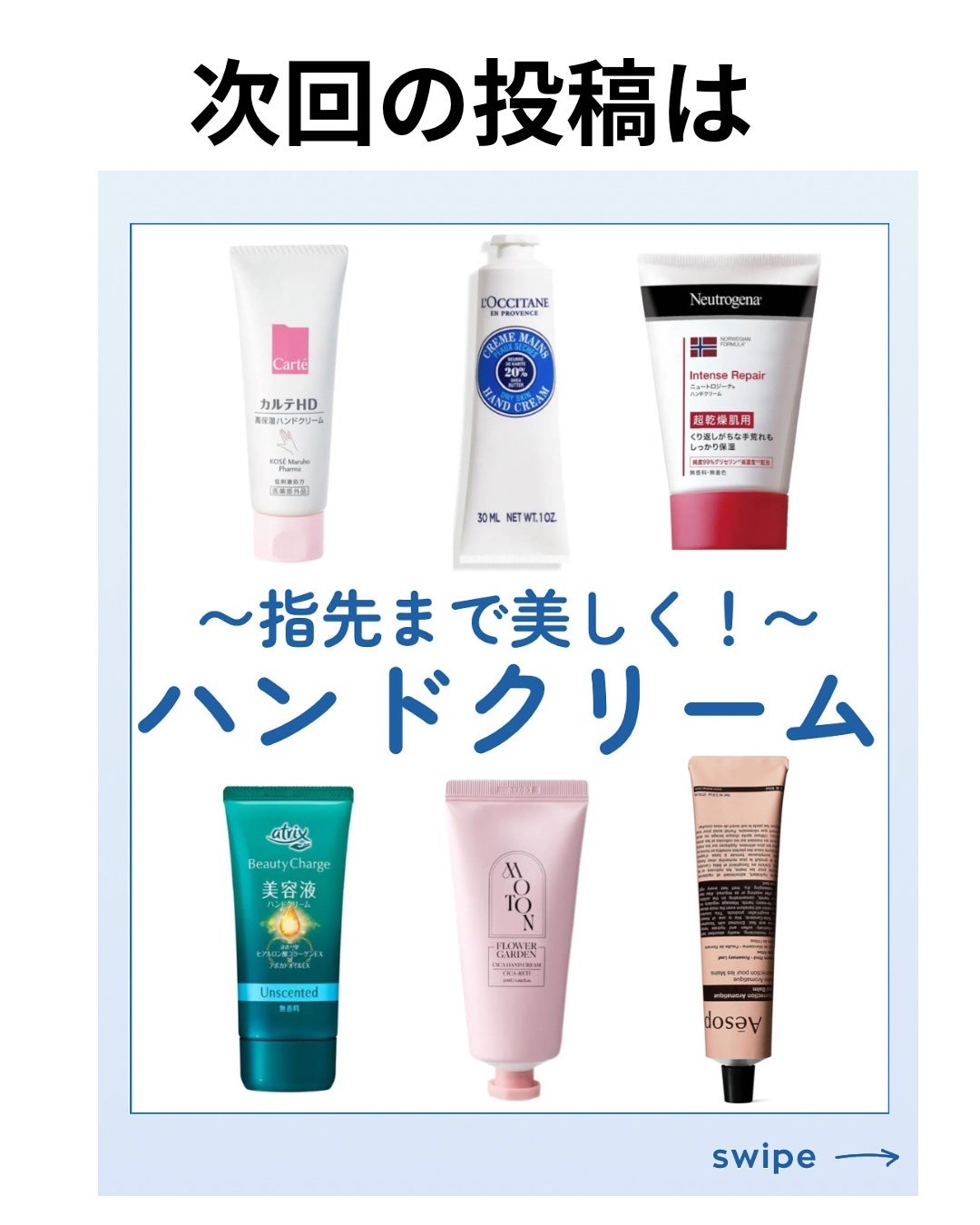 CICA デイリースージングマスク/VT/シートマスク・パックを使ったクチコミ(5枚目)