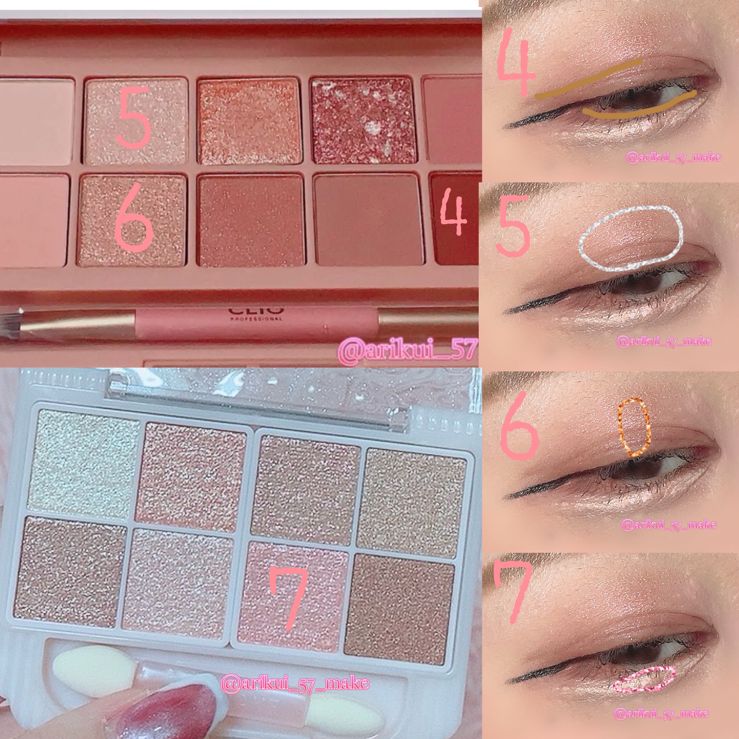 レッツブリン涙袋ライナー/MERZY/スティックアイシャドウを使ったクチコミ（3枚目）