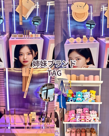 ðŒã©ãããðŒãã©ãã100 on LIPS ã#PRTCFSæééå®ãããã¢ããã¹ãã¢ãæ±äº¬ã«/toocoo..ãïŒ5æç®ïŒ