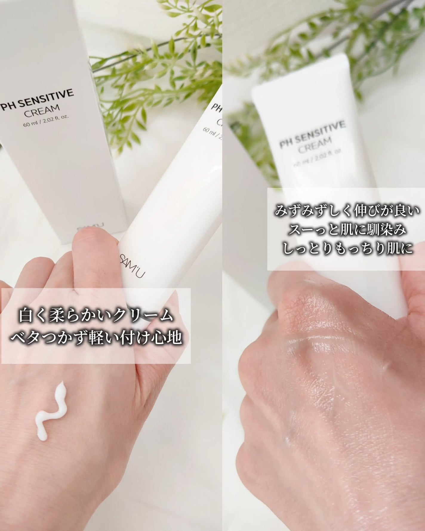 ããã on LIPS ã#PRð§·ð§·àšà§âââââââââââââââàšà§ããããããïŒ ..ãïŒ3æç®ïŒ