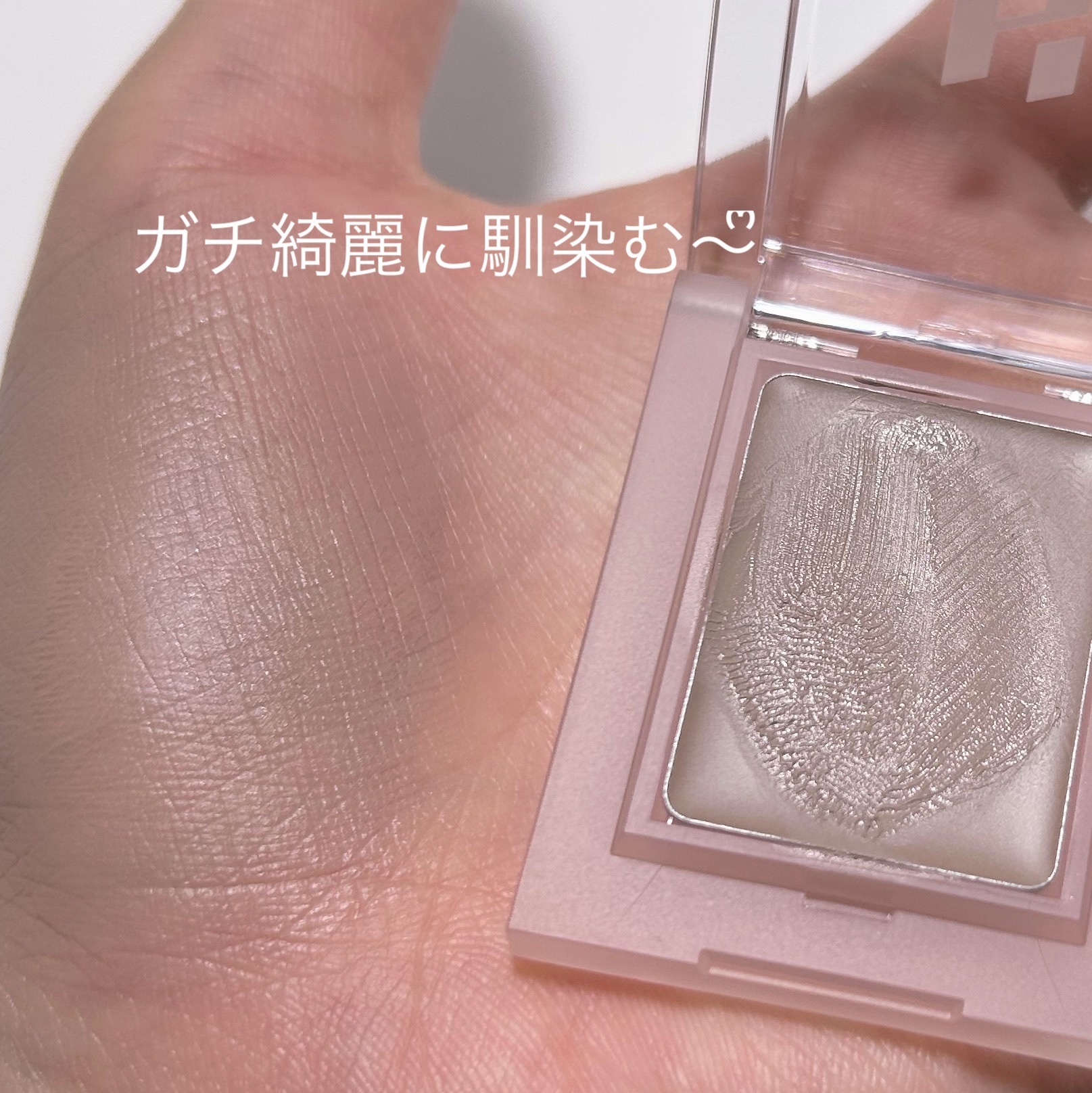 マイフェイブピースコンシーラー/HOLIKA HOLIKA/クリームコンシーラーを使ったクチコミ（3枚目）