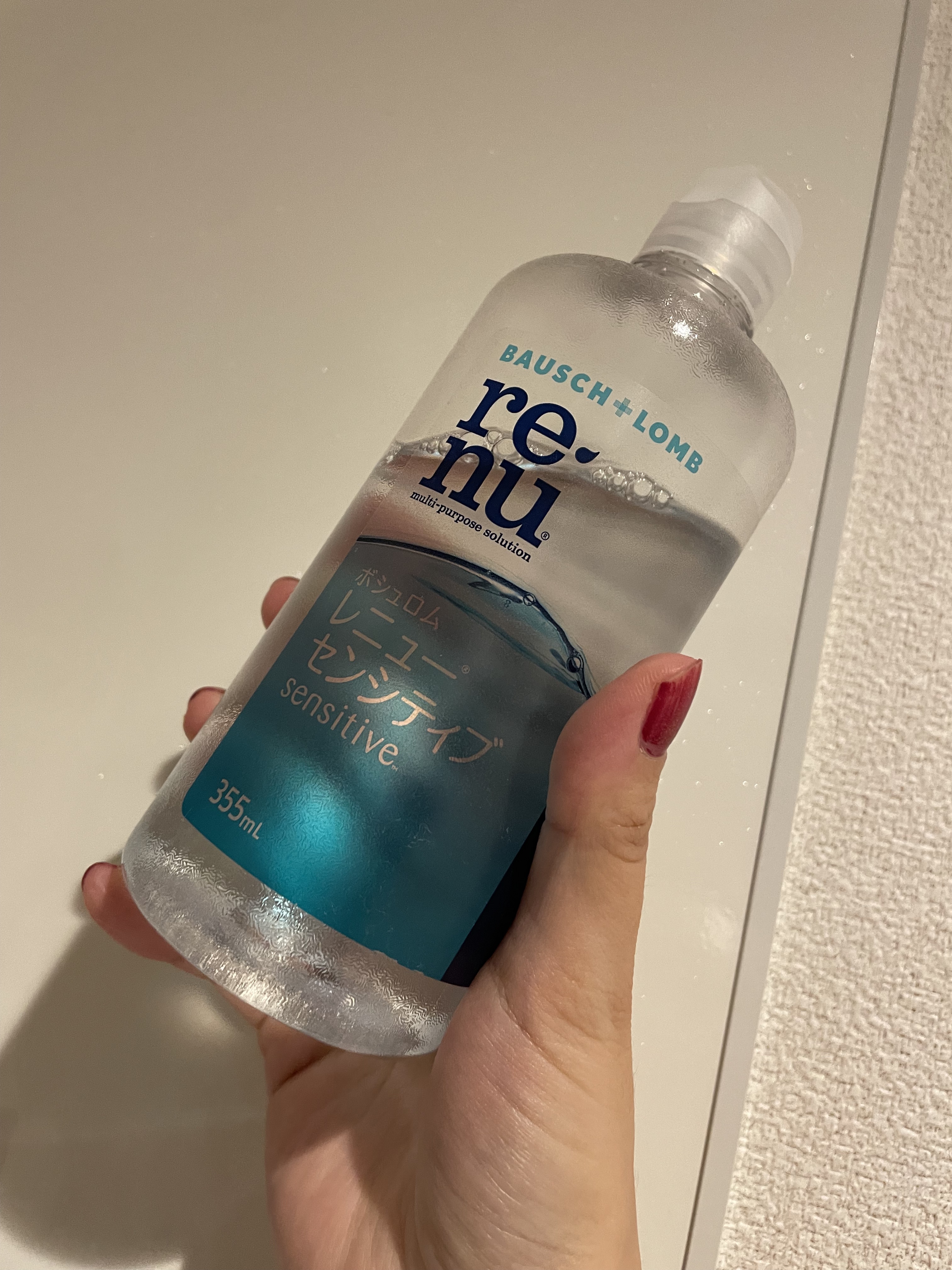 レニュー センシティブ/ボシュロム/その他を使ったクチコミ（1枚目）