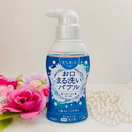 ピュオーラ 泡で出てくる洗口液 クリアミント【医薬部外品】/ピュオーラ/マウスウォッシュ・スプレーを使ったクチコミ(1枚目)