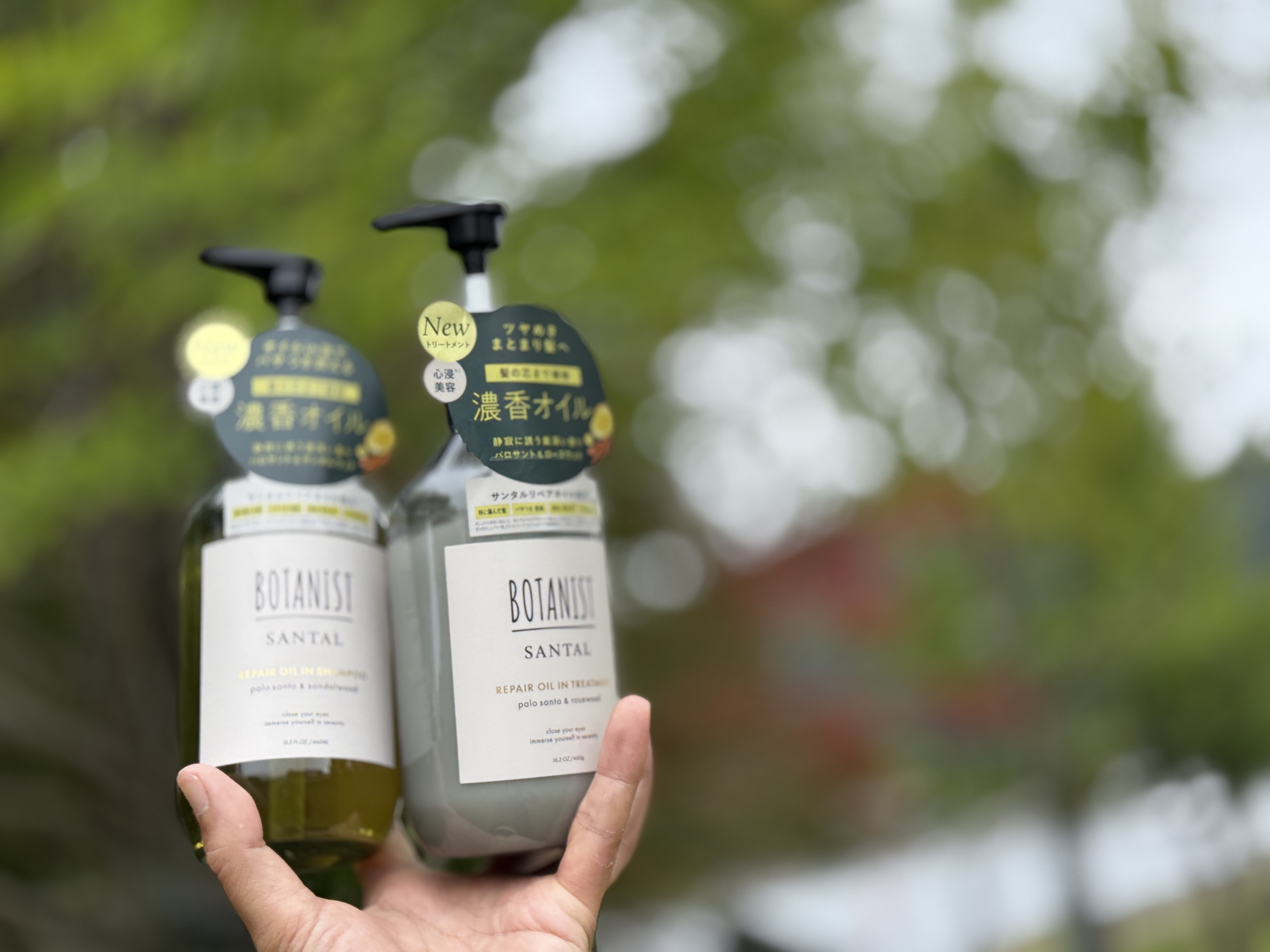 ボタニスト サンタル リペアオイルインシャンプー/トリートメント/BOTANIST/市販シャンプーを使ったクチコミ（1枚目）