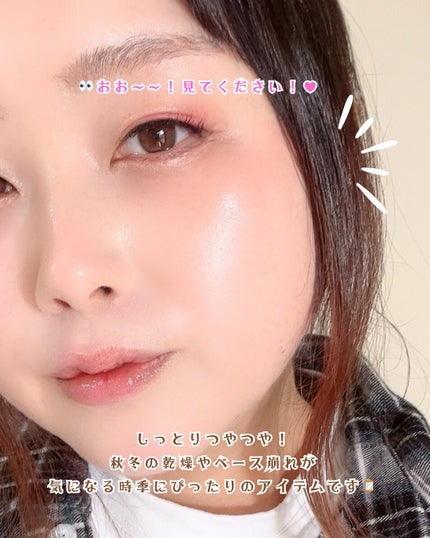 lala on LIPS ãðéå ±ïŒ11/14çºå£²ïŒæ°ååâ¡*.ïŸWonjungyoã¢ã€ã¹..ãïŒ6æç®ïŒ