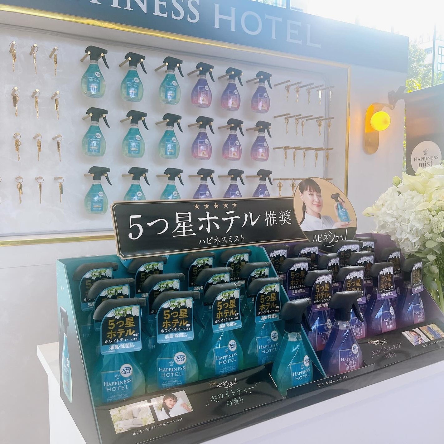 ãðžæçš¿ããæ¹ãã©ãã on LIPS ãã¬ãã¢ãããã¹Ããã¡ããªãŒãºå
±åéçºãããã¹ããçºå£²ããããŒã£..ãïŒ2æç®ïŒ