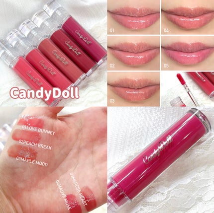 ボリューミングカラーグロス/CandyDoll/リップグロスを使ったクチコミ(1枚目)