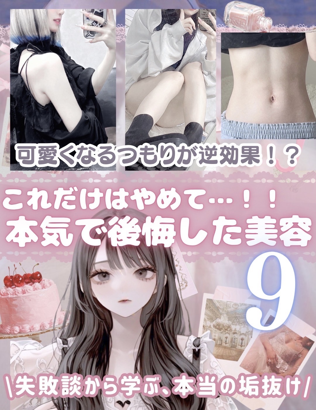 BRAUN シルクエキスパート/ブラウン/家庭用脱毛器を使ったクチコミ（1枚目）