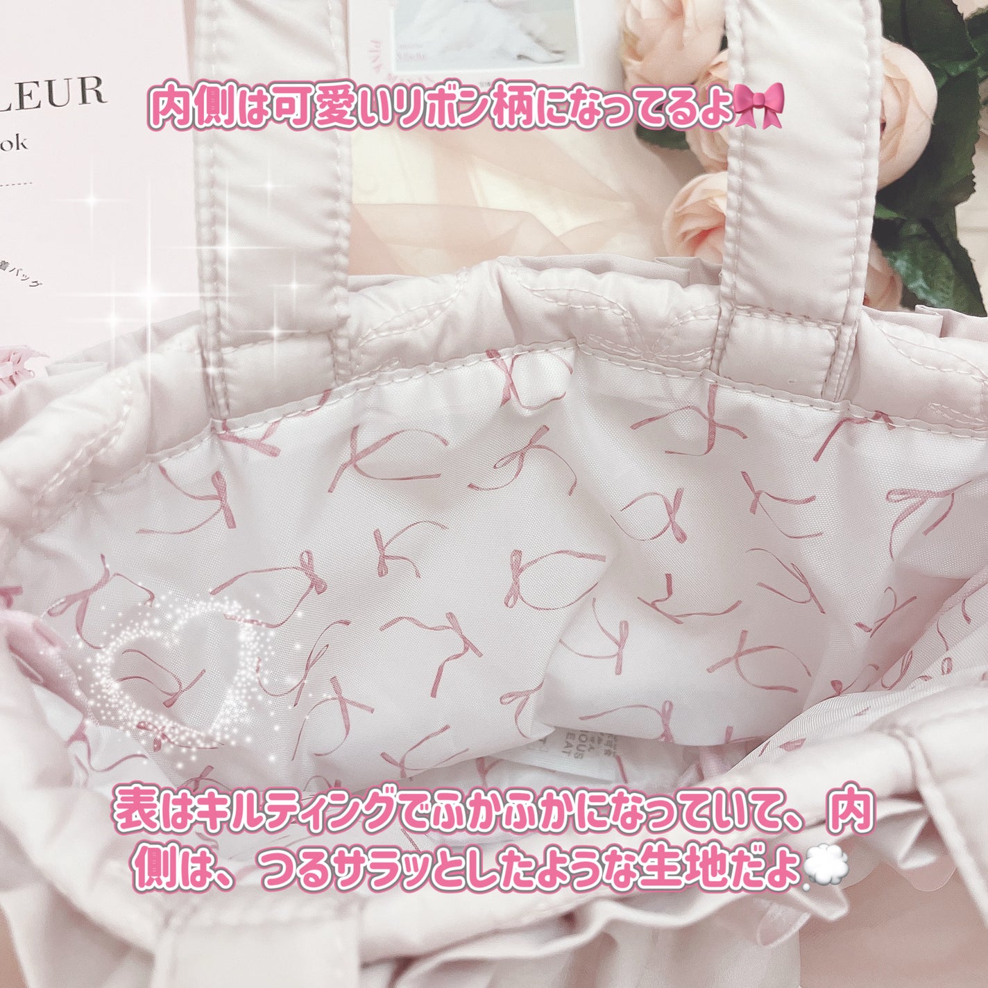 âðŸâŽ ðŒãã©ãã on LIPS ãã³ã³ããã§è²·ããã¡ãŸã³ããã«ãŒã«ðãã¡ãã¯ã¡ãŸã³ããã«ãŒã«ã®ã ..ãïŒ2æç®ïŒ