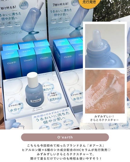 kinaðŒãã©ãã100 on LIPS ã#PRâ¡2025AWã®ææ°éåœã³ã¹ã¡ã倧éåðªãããKã³ã¹ã¡ã..ãïŒ6æç®ïŒ