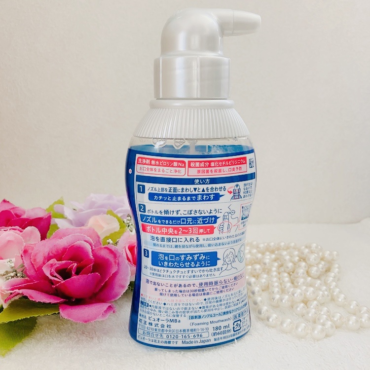 ピュオーラ 泡で出てくる洗口液 クリアミント【医薬部外品】/ピュオーラ/マウスウォッシュ・スプレーを使ったクチコミ（2枚目）