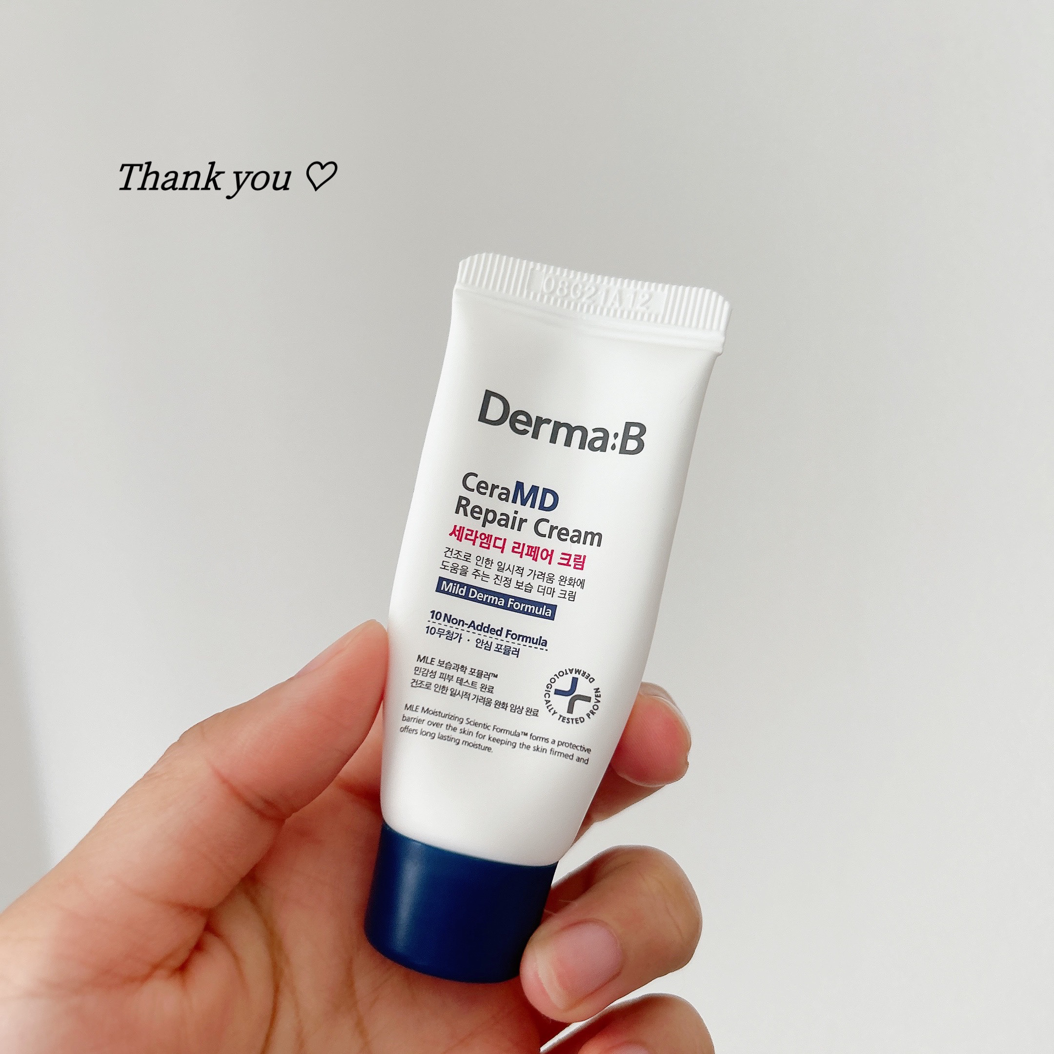 セラMD　リペアクリーム/Derma:B/ボディクリームを使ったクチコミ（1枚目）