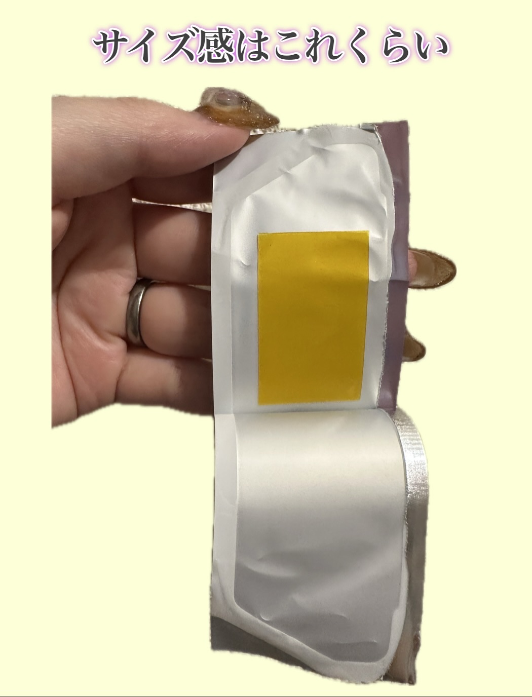 ヨエスターGLTダイレクトウルトラX/ESTHER FORMULA/美容サプリメントを使ったクチコミ（3枚目）