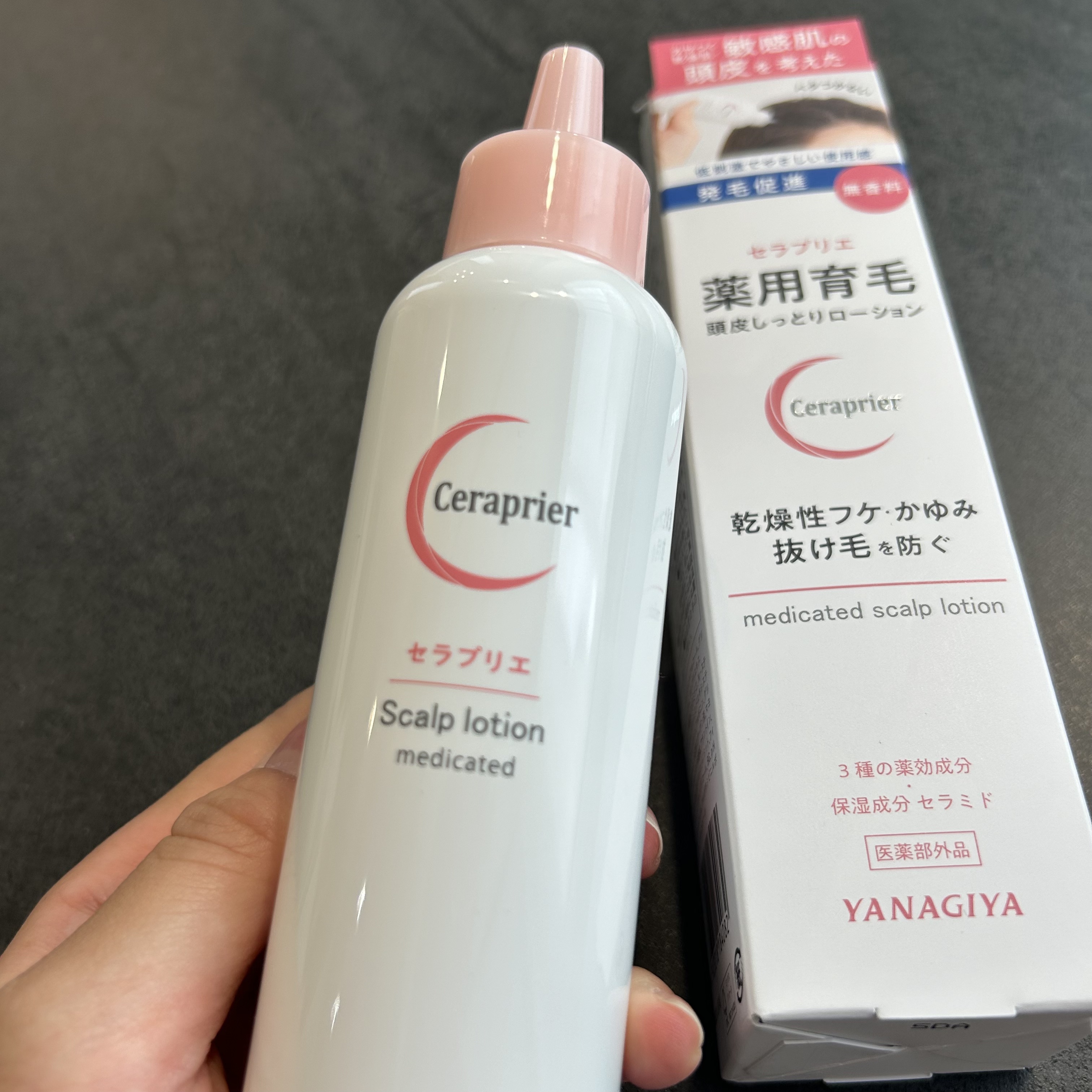 セラプリエ/柳屋/頭皮ローションを使ったクチコミ（1枚目）