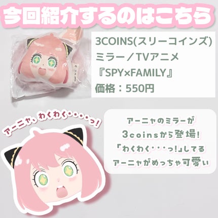 ã䜿ã£ãã¯ãã³ãïŒ2æç®ïŒ