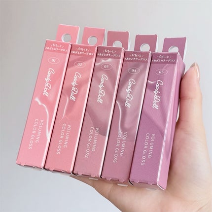 ボリューミングカラーグロス/CandyDoll/リップグロスを使ったクチコミ(2枚目)