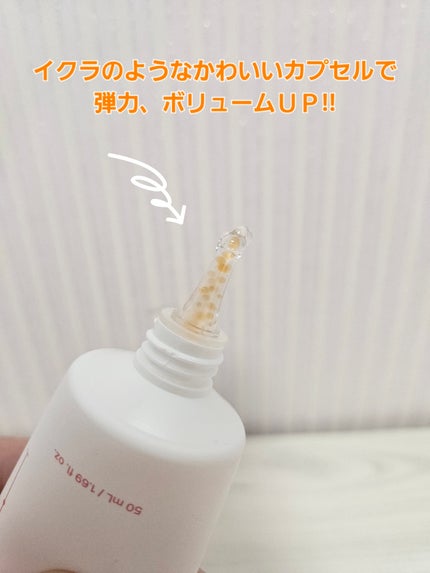 DPPR PDRN CUBE ミドルショットクリーム/DPPR/フェイスクリームを使ったクチコミ(2枚目)