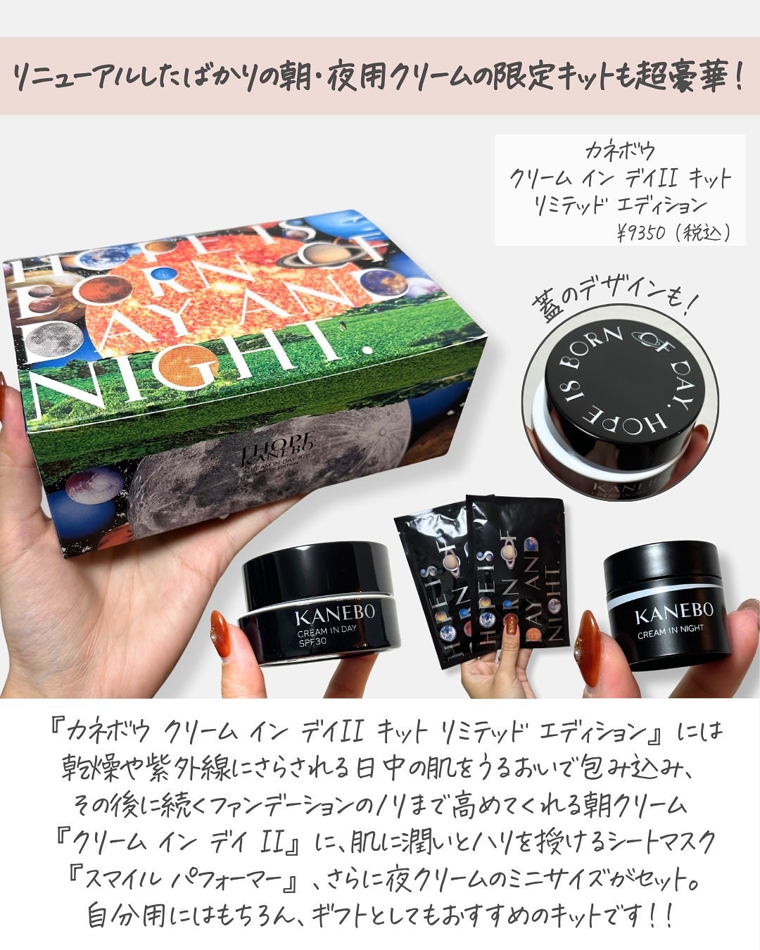 カネボウ ライブリースキン ウェアⅡ/KANEBO/リキッドファンデーションを使ったクチコミ(4枚目)