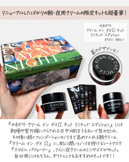 カネボウ ライブリースキン ウェアⅡ/KANEBO/リキッドファンデーションを使ったクチコミ(4枚目)