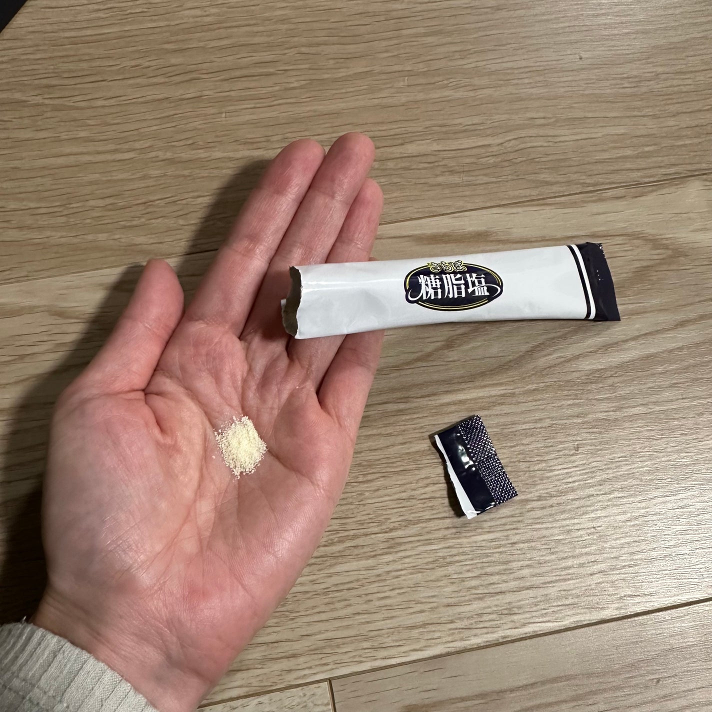 さらば糖脂塩/さらば糖脂塩/健康サプリメントを使ったクチコミ(3枚目)