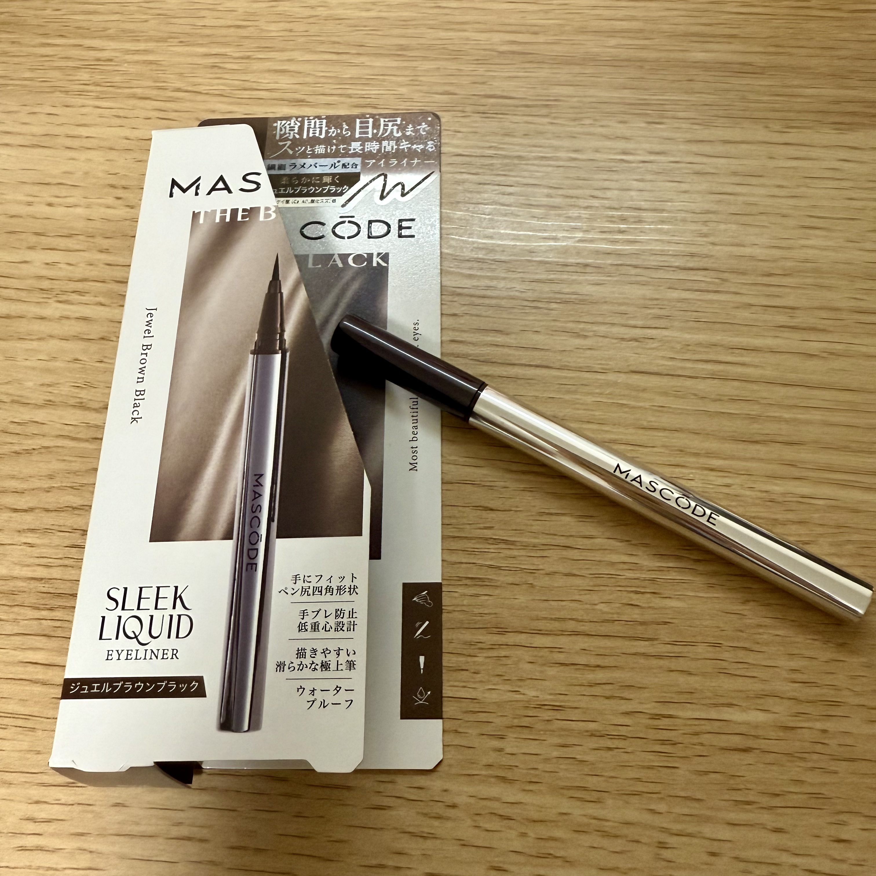 マスコード　スリークリキッド　アイライナー　/MASCODE/リキッドアイライナーを使ったクチコミ（1枚目）