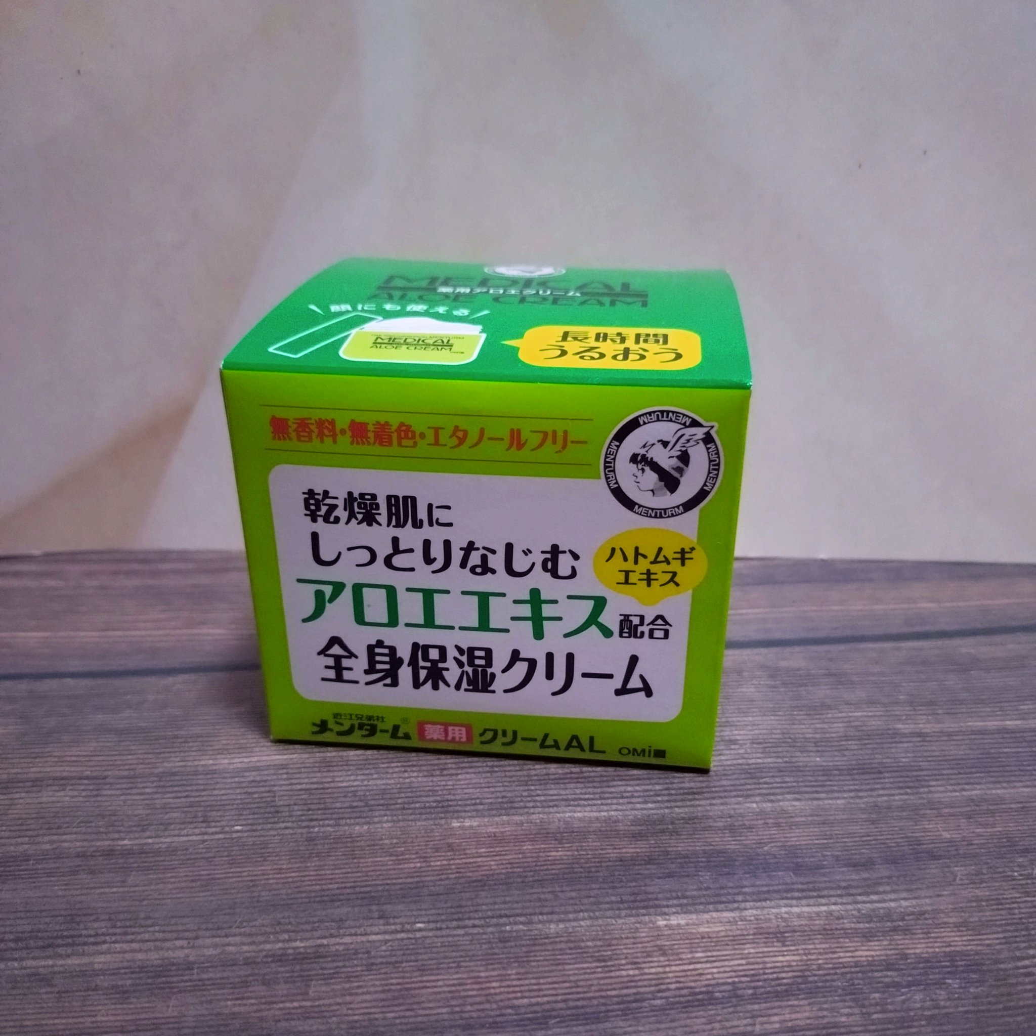 近江兄弟社メンターム 薬用アロエクリーム/近江兄弟社/ボディクリームを使ったクチコミ（1枚目）