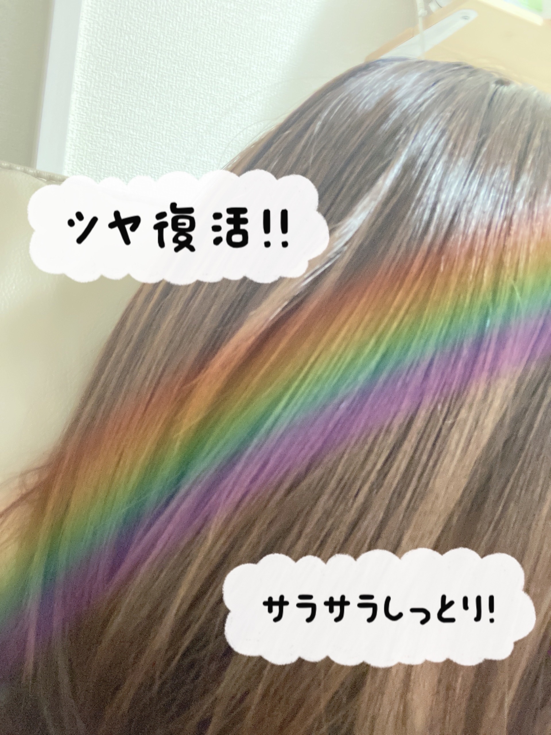 ディープモイスト シャンプー/ ヘアトリートメント/モロッカンビューティ/市販シャンプーを使ったクチコミ（1枚目）