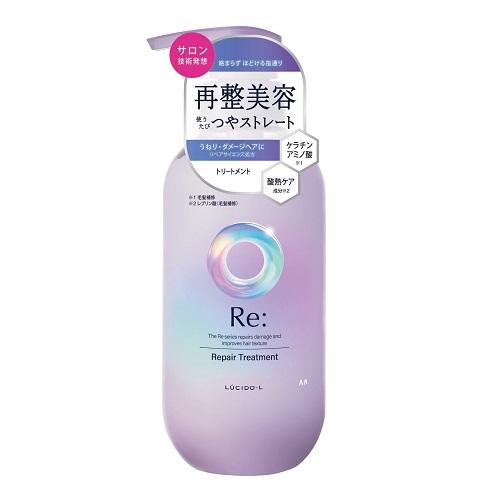 トリートメント 380g