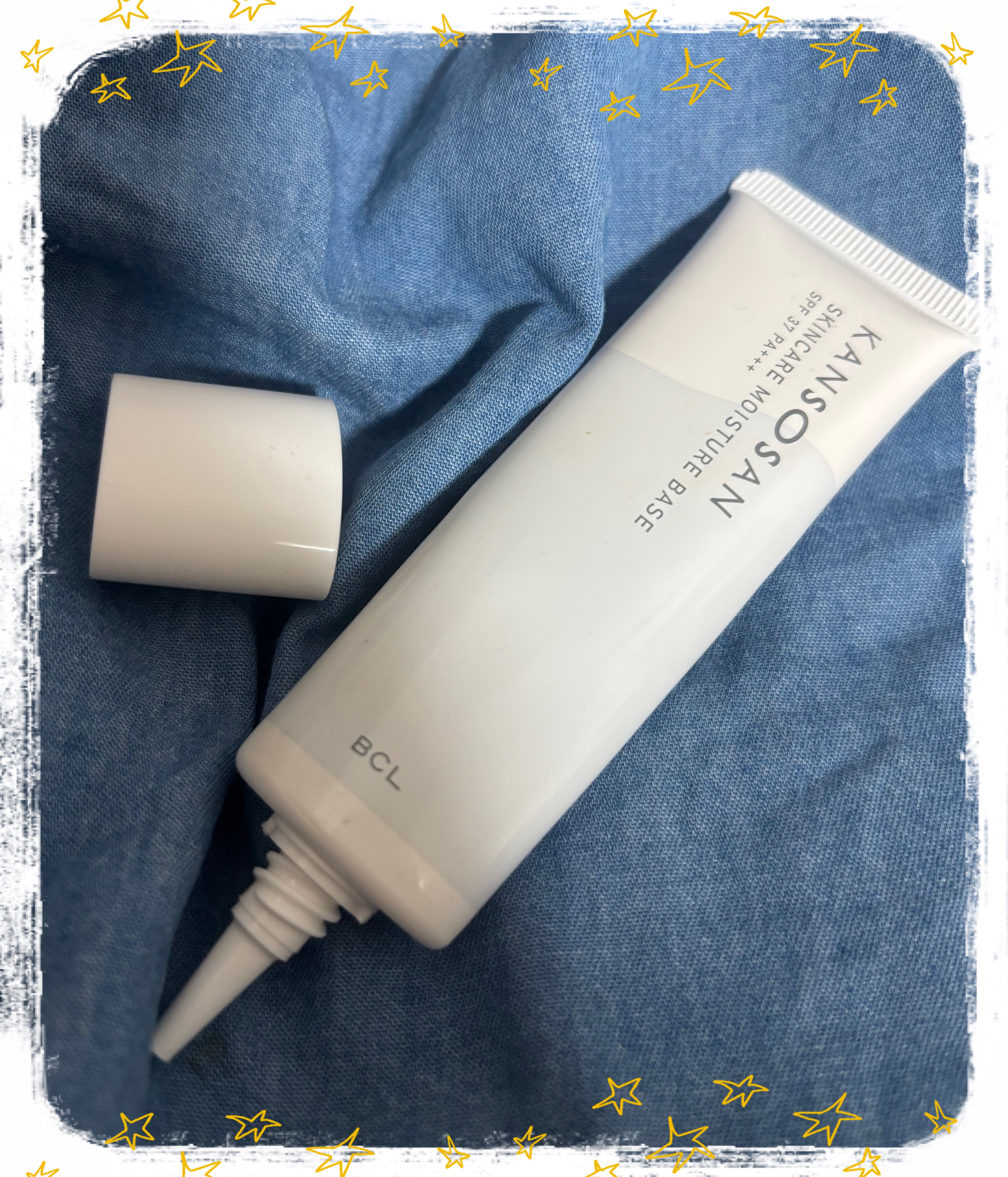 乾燥さん 保湿力スキンケア下地 /乾燥さん/化粧下地を使ったクチコミ（1枚目）