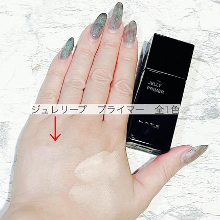 ケイト ジュレリープファンデーション/KATE/リキッドファンデーションを使ったクチコミ(5枚目)