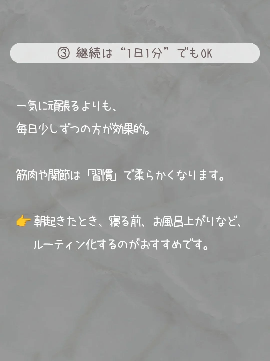 ðãšã ð on LIPS ãã¹ãã¬ããããŠãã®ã«ããªããªãäœãæããããªããªãâŠïŒð£å®ã¯ã..ãïŒ5æç®ïŒ