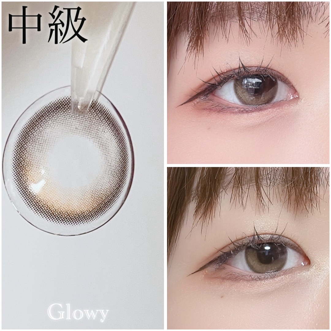 ビッグ グローイ 1Month/OLENS/１ヶ月（１MONTH）カラコンを使ったクチコミ（3枚目）